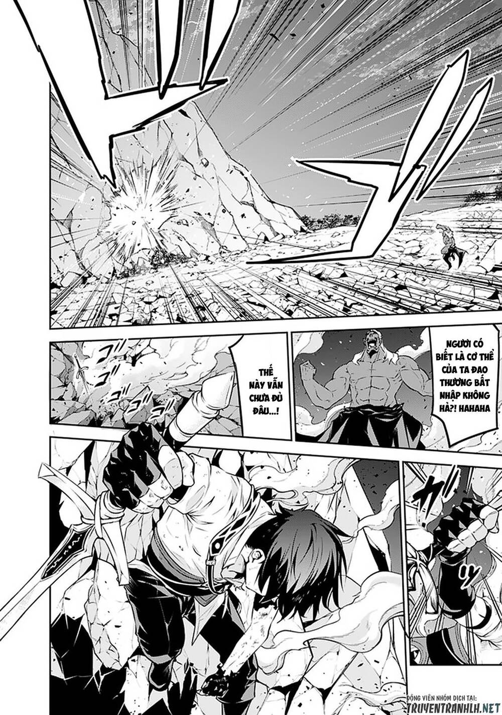 Shijou Saikyou No Mahou Kenshi, F Rank Boukensha Ni Tensei Suru ~ Kensei To Matei - Chương 35 - Trang 15