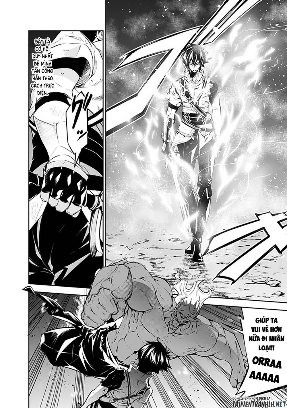 Shijou Saikyou No Mahou Kenshi, F Rank Boukensha Ni Tensei Suru ~ Kensei To Matei - Chương 35 - Trang 17