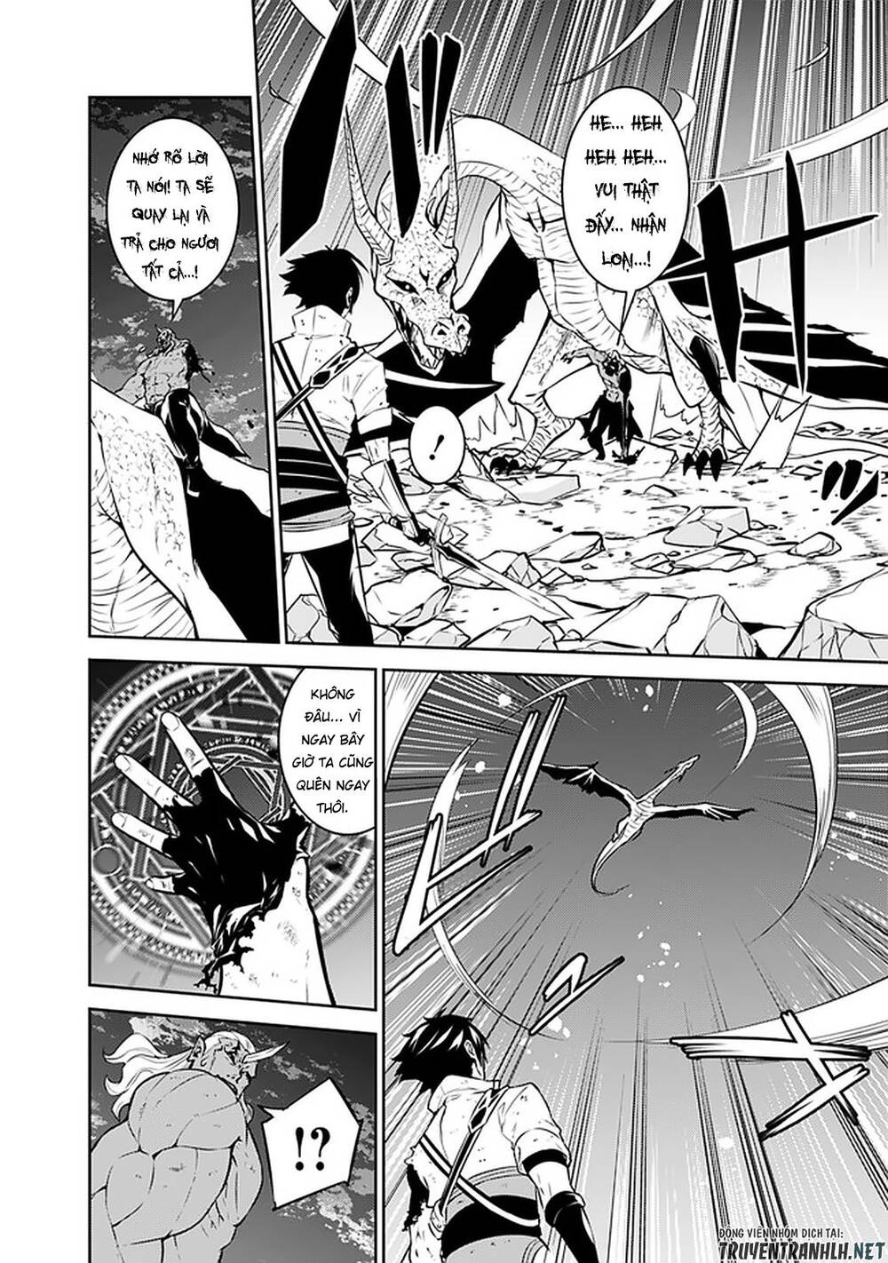 Shijou Saikyou No Mahou Kenshi, F Rank Boukensha Ni Tensei Suru ~ Kensei To Matei - Chương 35 - Trang 21