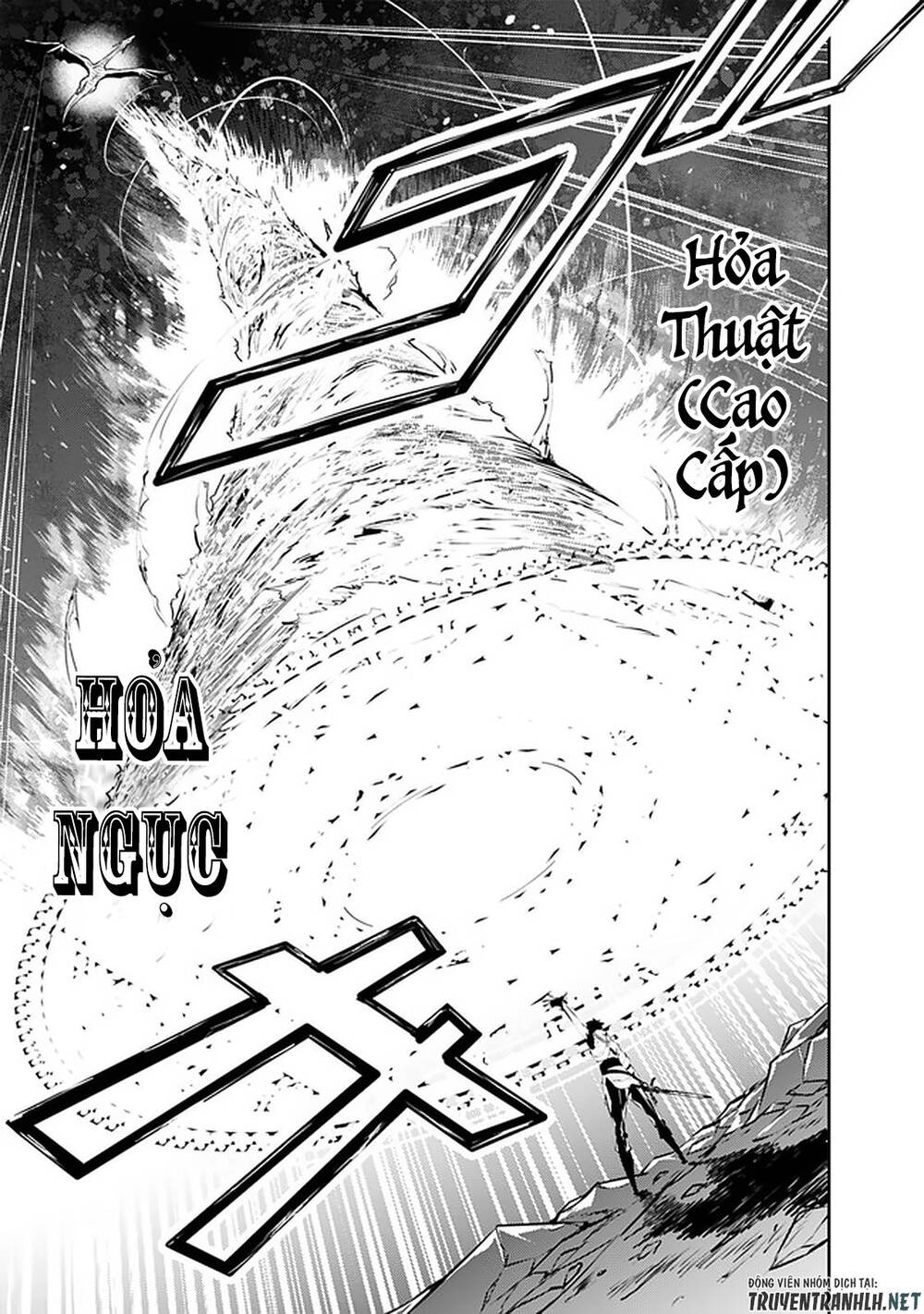 Shijou Saikyou No Mahou Kenshi, F Rank Boukensha Ni Tensei Suru ~ Kensei To Matei - Chương 35 - Trang 22