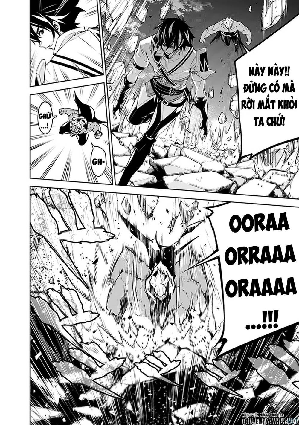 Shijou Saikyou No Mahou Kenshi, F Rank Boukensha Ni Tensei Suru ~ Kensei To Matei - Chương 35 - Trang 7