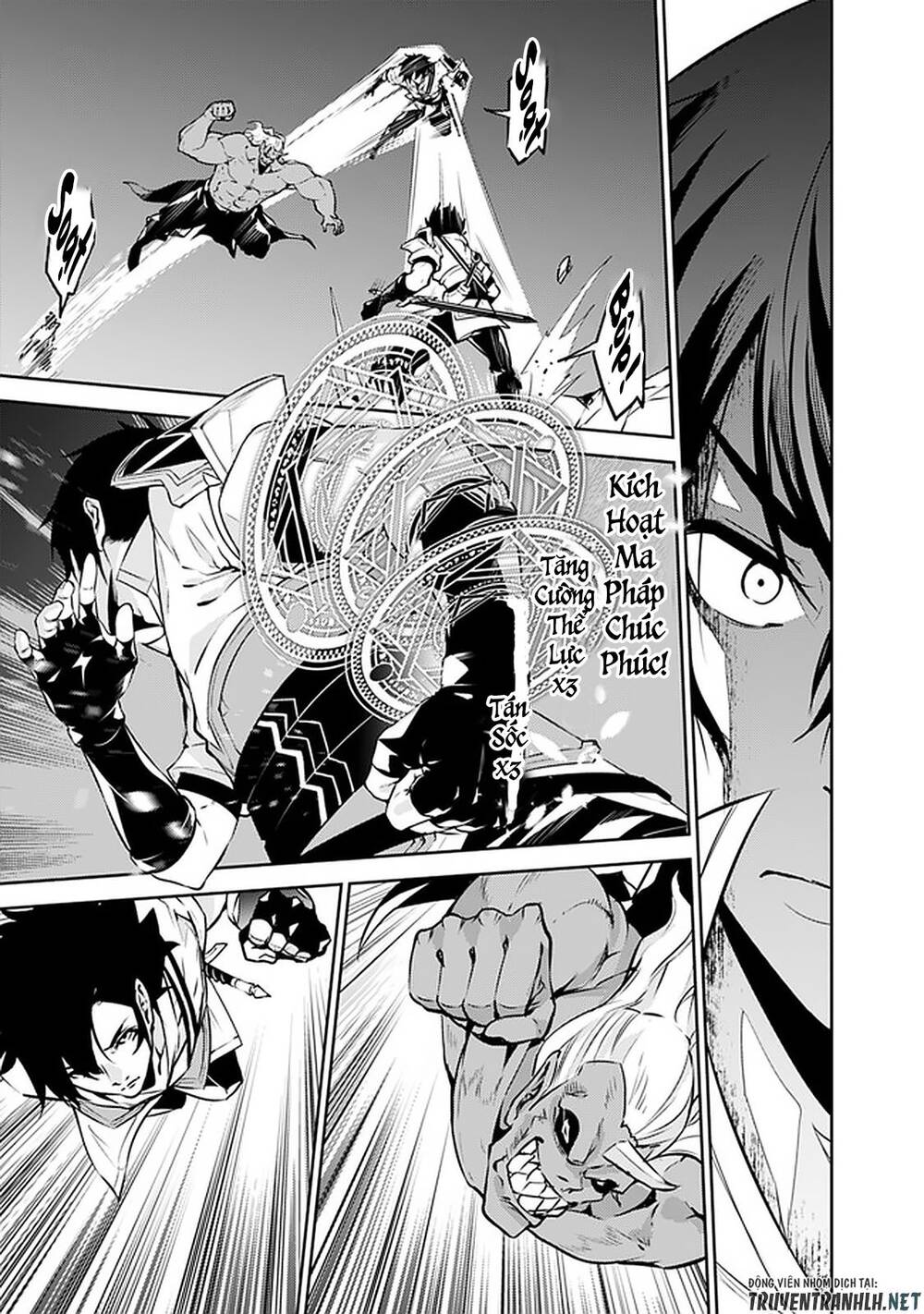 Shijou Saikyou No Mahou Kenshi, F Rank Boukensha Ni Tensei Suru ~ Kensei To Matei - Chương 35 - Trang 10