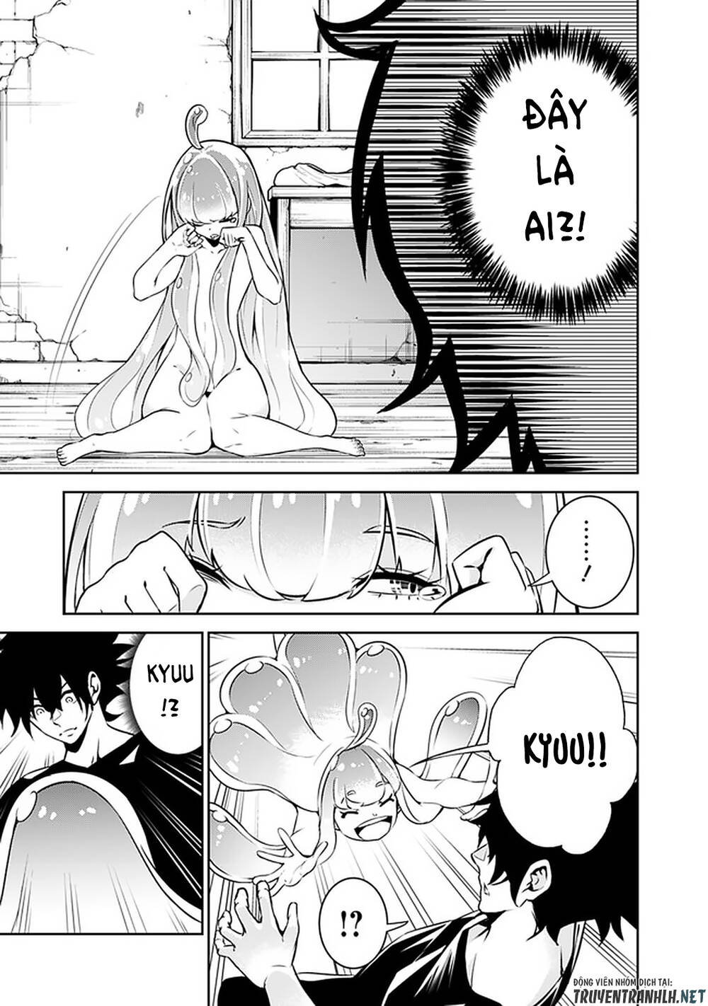 Shijou Saikyou No Mahou Kenshi, F Rank Boukensha Ni Tensei Suru ~ Kensei To Matei - Chương 36 - Trang 11