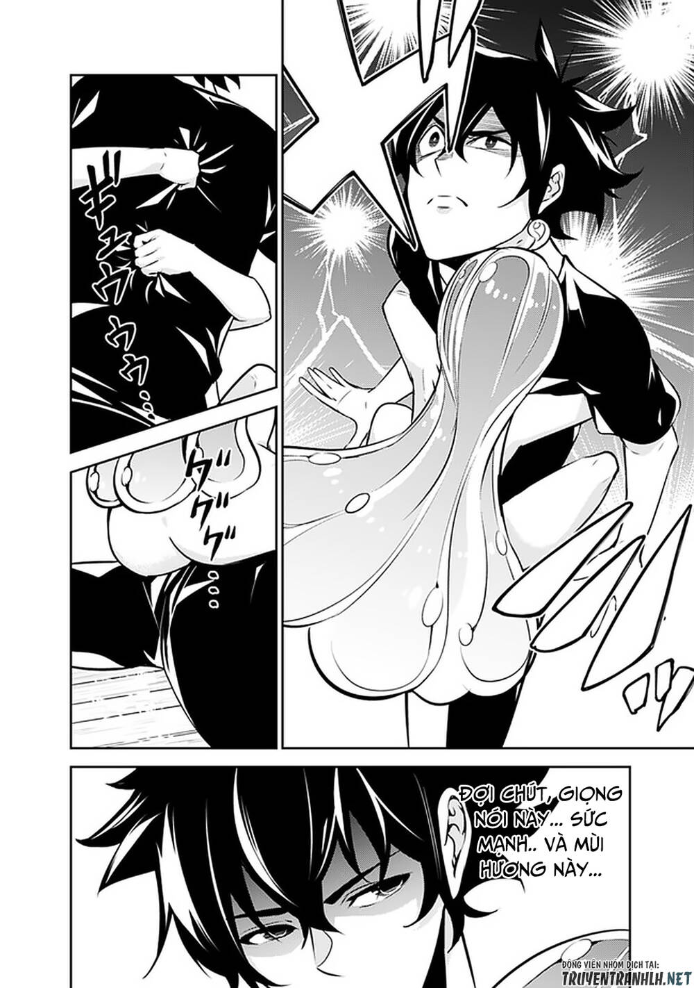 Shijou Saikyou No Mahou Kenshi, F Rank Boukensha Ni Tensei Suru ~ Kensei To Matei - Chương 36 - Trang 12