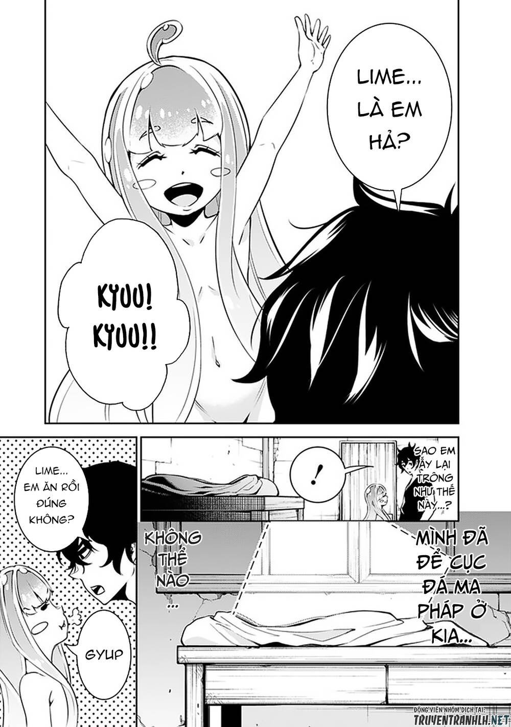 Shijou Saikyou No Mahou Kenshi, F Rank Boukensha Ni Tensei Suru ~ Kensei To Matei - Chương 36 - Trang 13