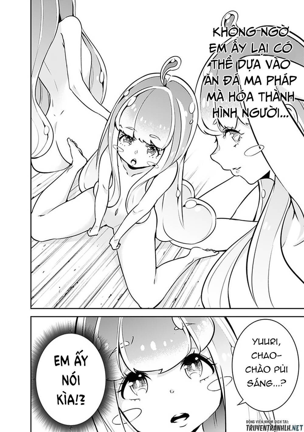 Shijou Saikyou No Mahou Kenshi, F Rank Boukensha Ni Tensei Suru ~ Kensei To Matei - Chương 36 - Trang 14