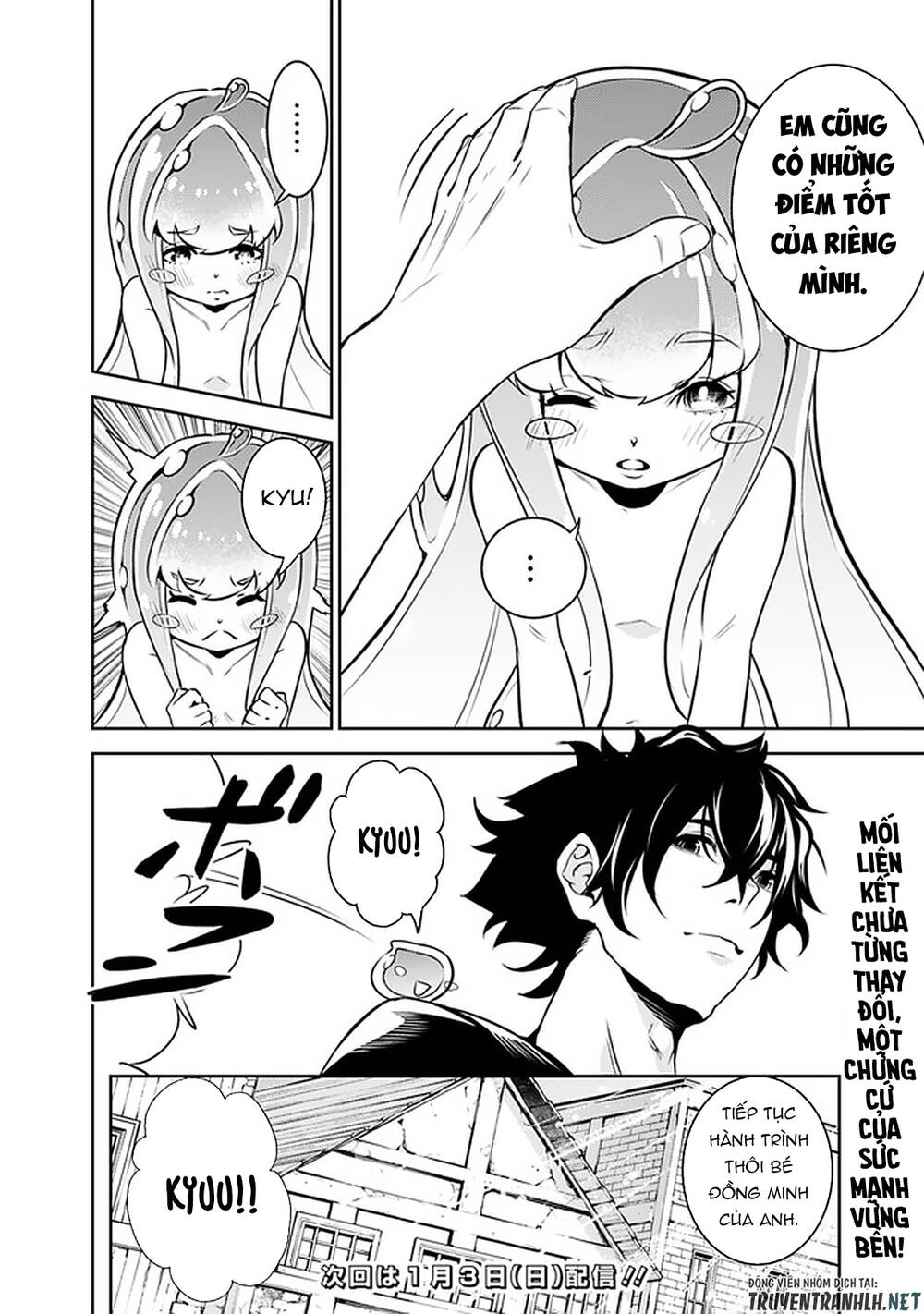 Shijou Saikyou No Mahou Kenshi, F Rank Boukensha Ni Tensei Suru ~ Kensei To Matei - Chương 36 - Trang 16