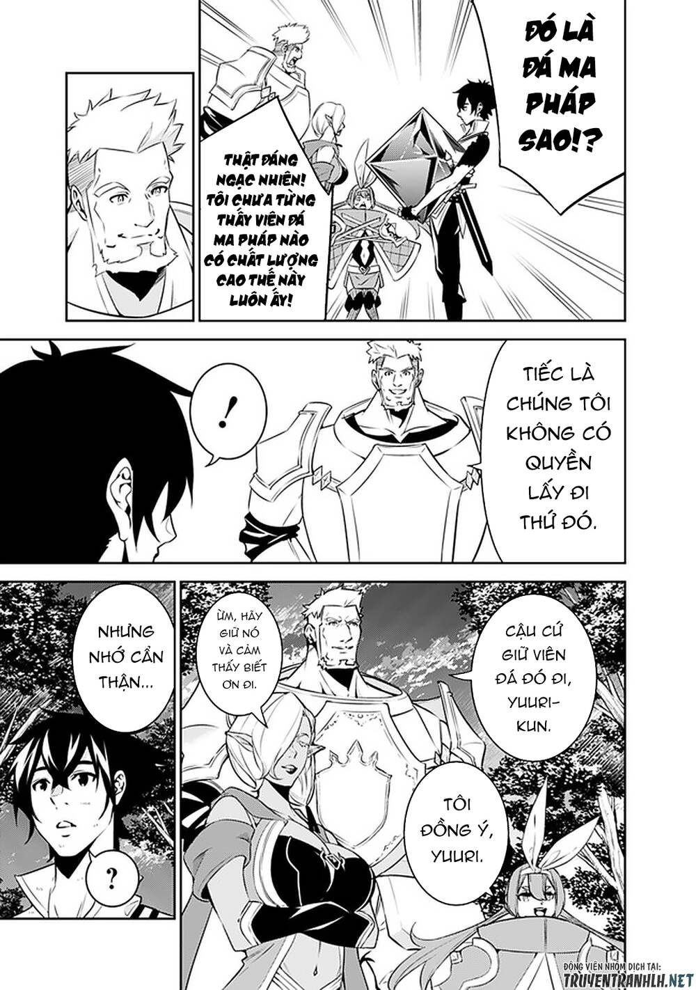 Shijou Saikyou No Mahou Kenshi, F Rank Boukensha Ni Tensei Suru ~ Kensei To Matei - Chương 36 - Trang 7