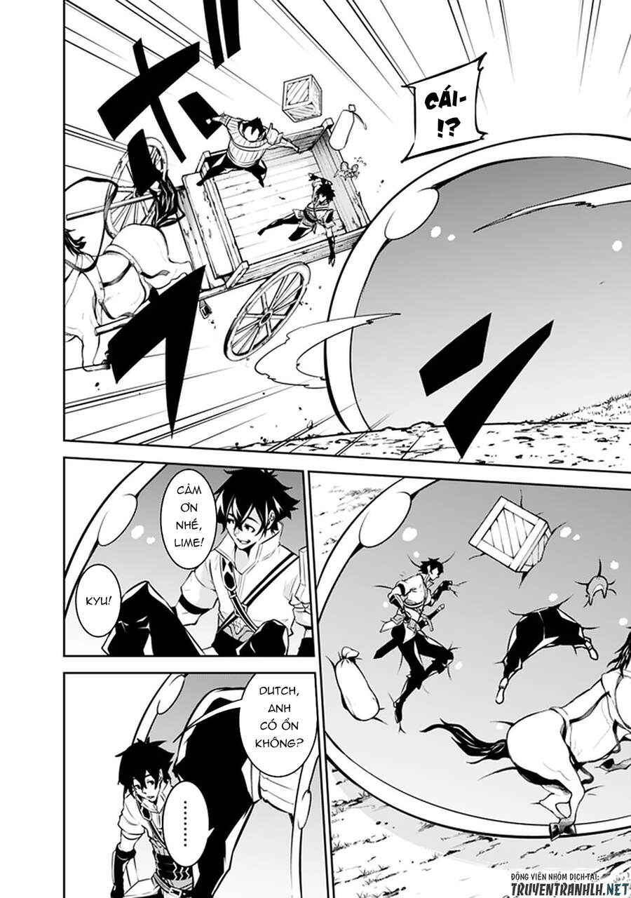 Shijou Saikyou No Mahou Kenshi, F Rank Boukensha Ni Tensei Suru ~ Kensei To Matei - Chương 37 - Trang 12