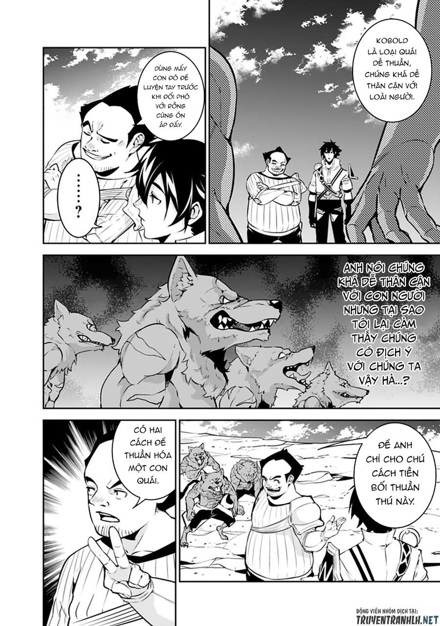 Shijou Saikyou No Mahou Kenshi, F Rank Boukensha Ni Tensei Suru ~ Kensei To Matei - Chương 38 - Trang 12