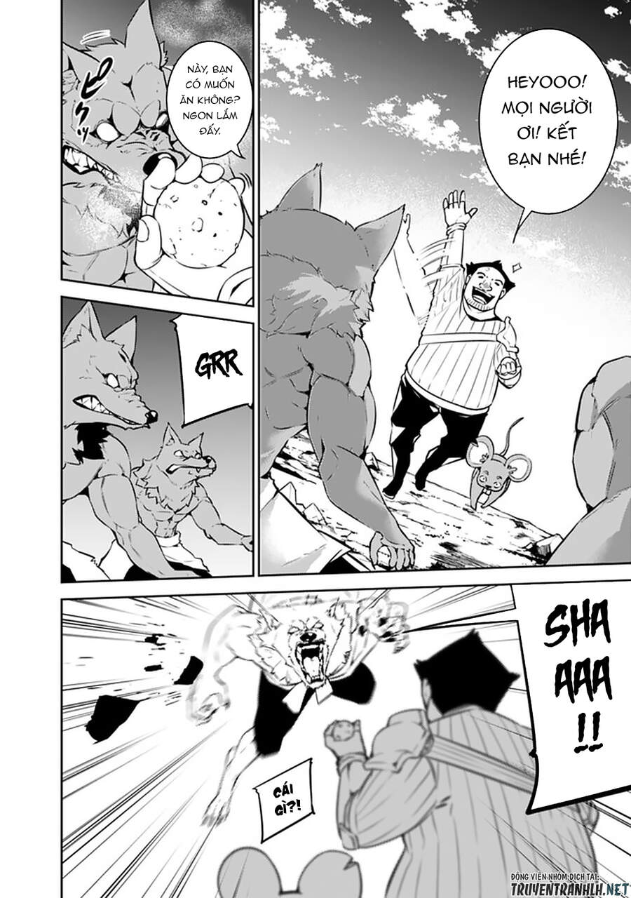 Shijou Saikyou No Mahou Kenshi, F Rank Boukensha Ni Tensei Suru ~ Kensei To Matei - Chương 38 - Trang 14