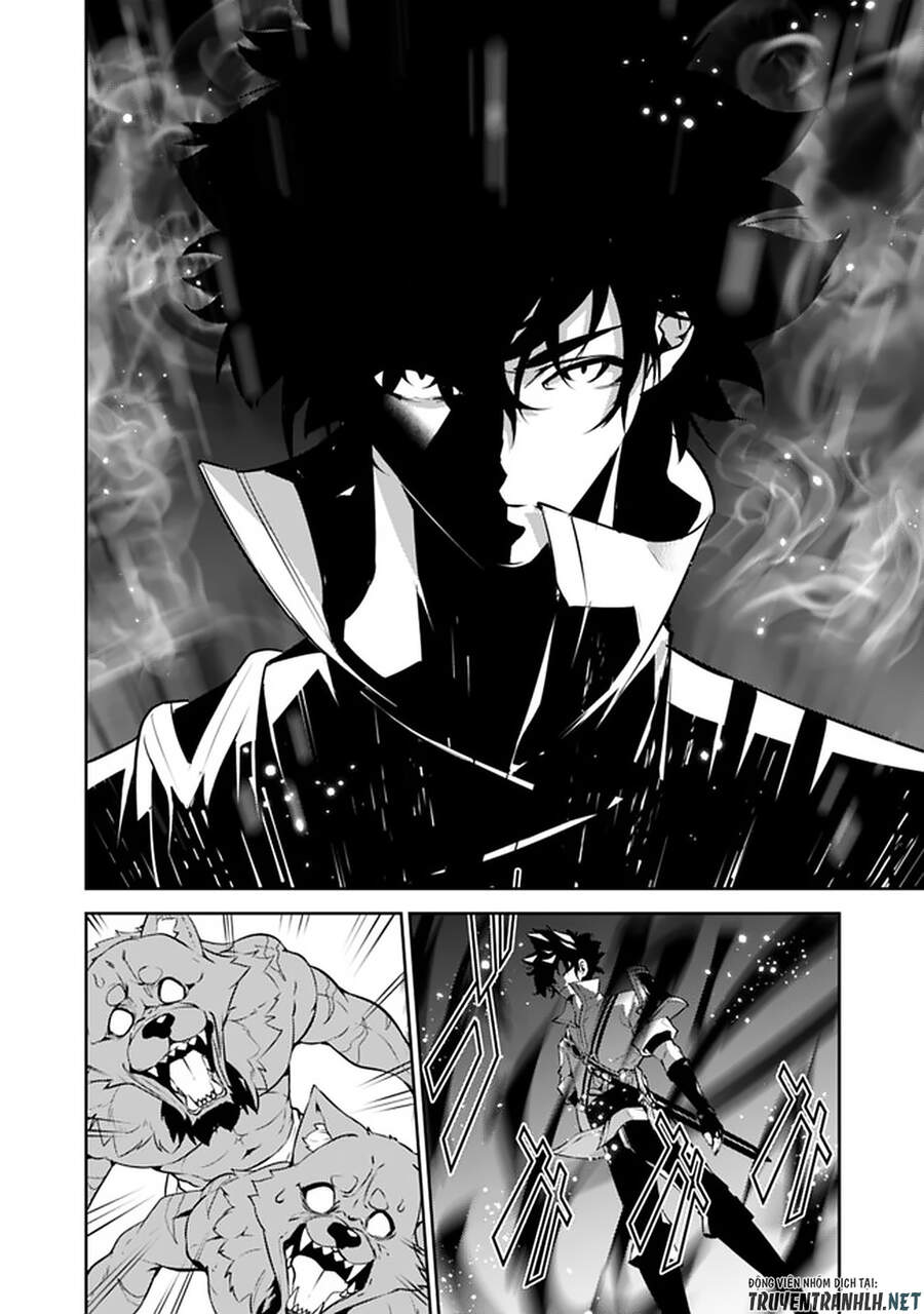 Shijou Saikyou No Mahou Kenshi, F Rank Boukensha Ni Tensei Suru ~ Kensei To Matei - Chương 38 - Trang 16