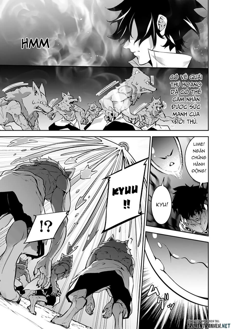 Shijou Saikyou No Mahou Kenshi, F Rank Boukensha Ni Tensei Suru ~ Kensei To Matei - Chương 38 - Trang 17