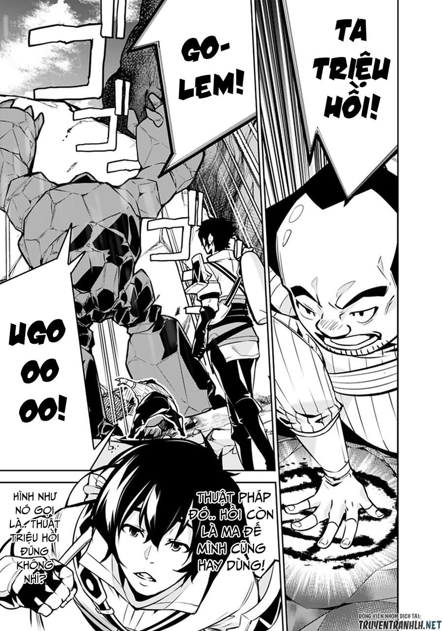 Shijou Saikyou No Mahou Kenshi, F Rank Boukensha Ni Tensei Suru ~ Kensei To Matei - Chương 39 - Trang 11