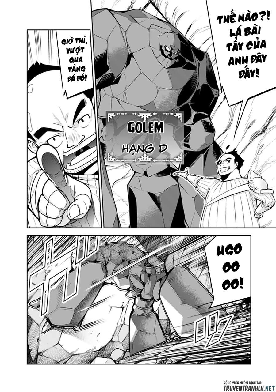 Shijou Saikyou No Mahou Kenshi, F Rank Boukensha Ni Tensei Suru ~ Kensei To Matei - Chương 39 - Trang 12