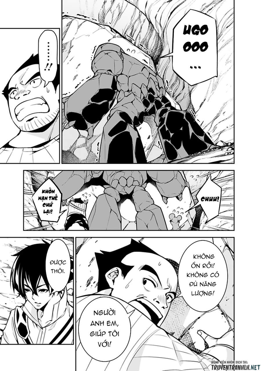 Shijou Saikyou No Mahou Kenshi, F Rank Boukensha Ni Tensei Suru ~ Kensei To Matei - Chương 39 - Trang 13