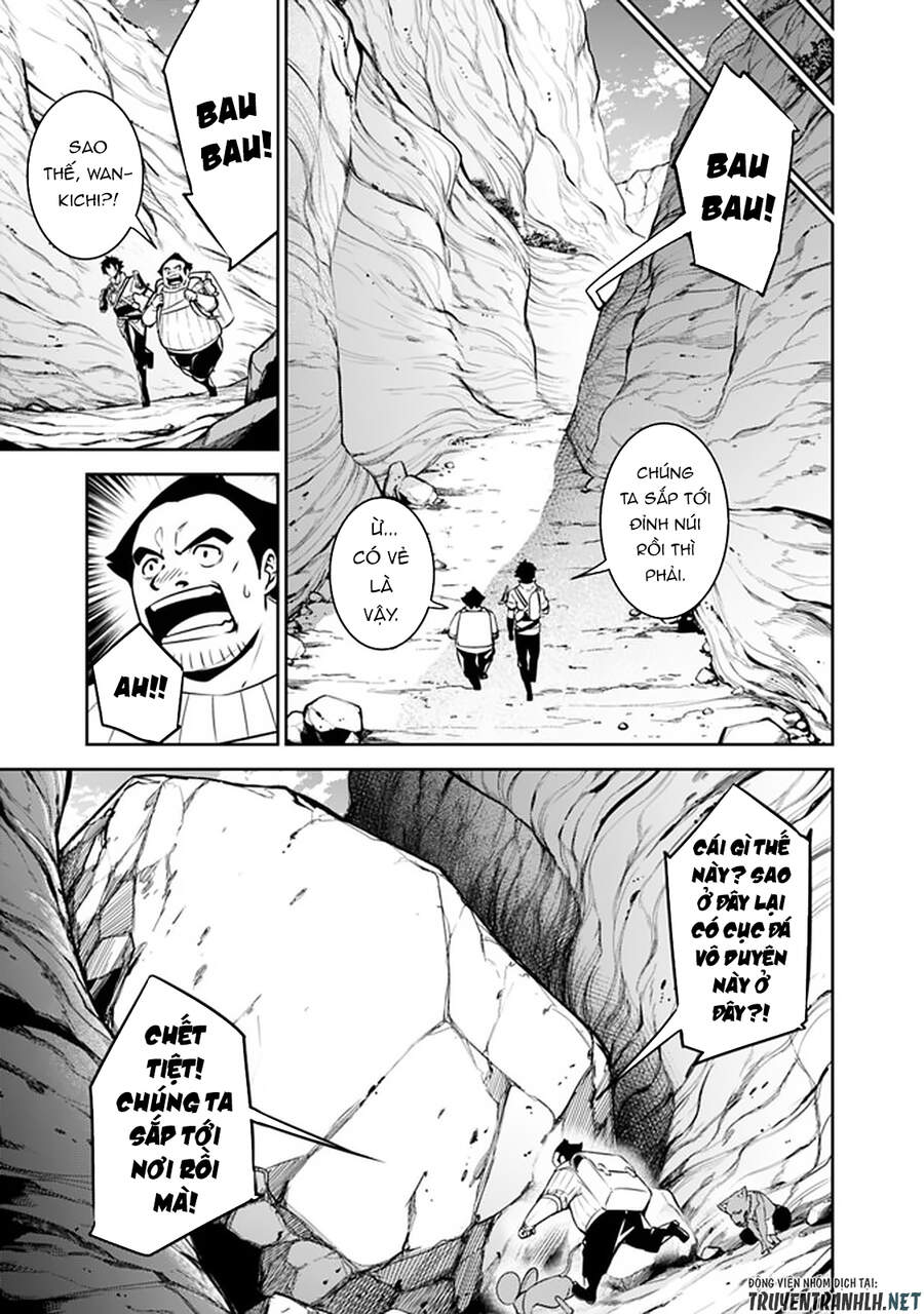 Shijou Saikyou No Mahou Kenshi, F Rank Boukensha Ni Tensei Suru ~ Kensei To Matei - Chương 39 - Trang 9