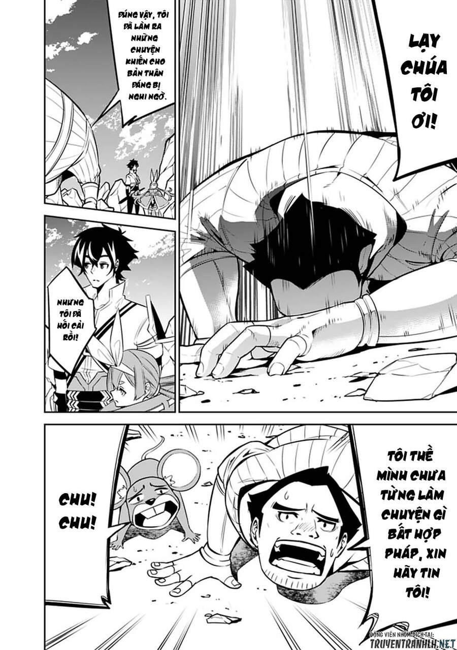 Shijou Saikyou No Mahou Kenshi, F Rank Boukensha Ni Tensei Suru ~ Kensei To Matei - Chương 40 - Trang 12