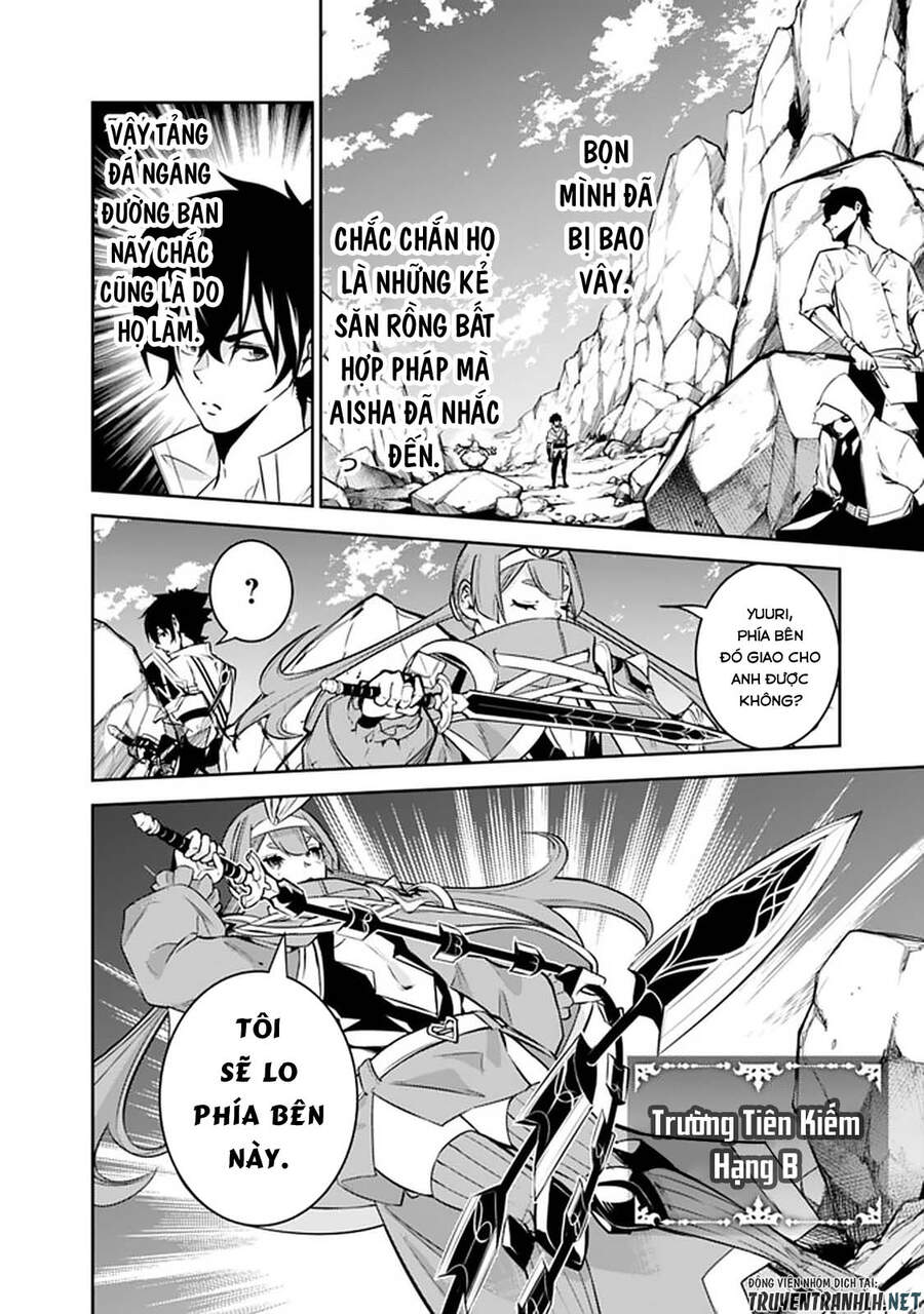 Shijou Saikyou No Mahou Kenshi, F Rank Boukensha Ni Tensei Suru ~ Kensei To Matei - Chương 40 - Trang 14