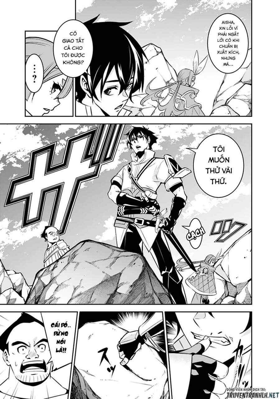 Shijou Saikyou No Mahou Kenshi, F Rank Boukensha Ni Tensei Suru ~ Kensei To Matei - Chương 40 - Trang 15