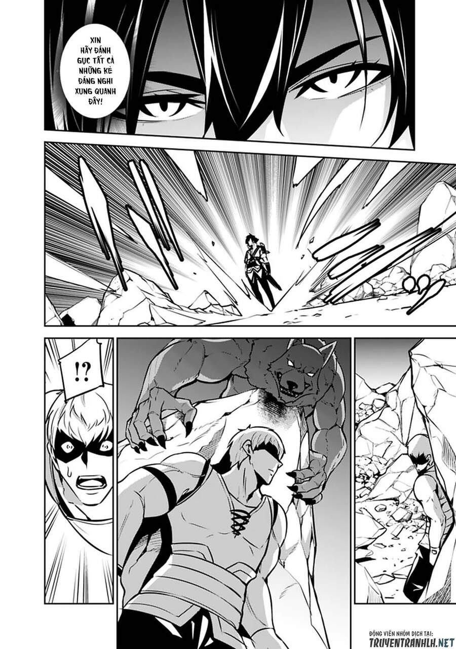 Shijou Saikyou No Mahou Kenshi, F Rank Boukensha Ni Tensei Suru ~ Kensei To Matei - Chương 40 - Trang 18