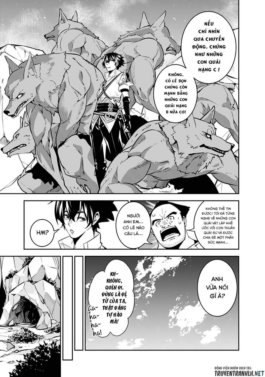 Shijou Saikyou No Mahou Kenshi, F Rank Boukensha Ni Tensei Suru ~ Kensei To Matei - Chương 40 - Trang 21