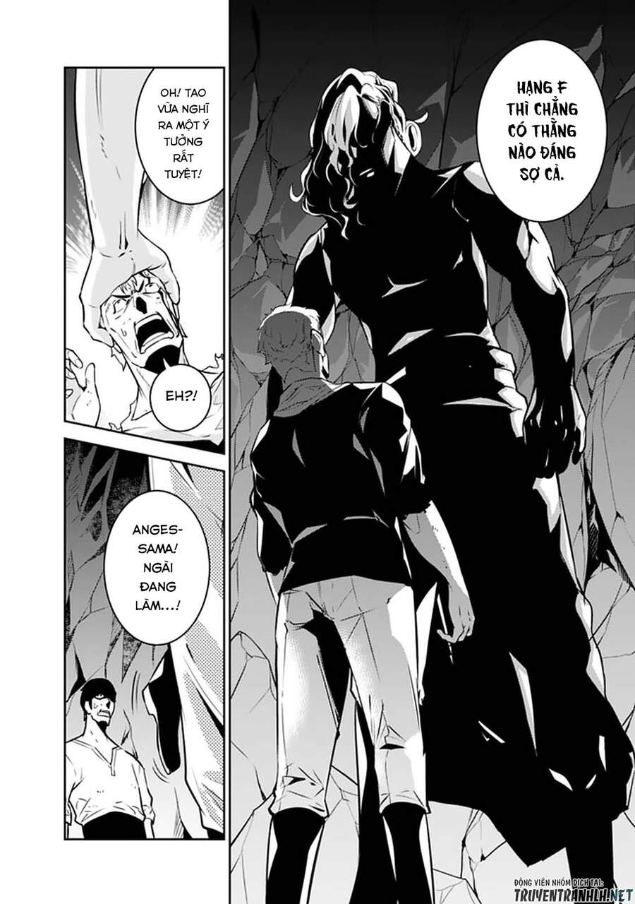 Shijou Saikyou No Mahou Kenshi, F Rank Boukensha Ni Tensei Suru ~ Kensei To Matei - Chương 40 - Trang 24