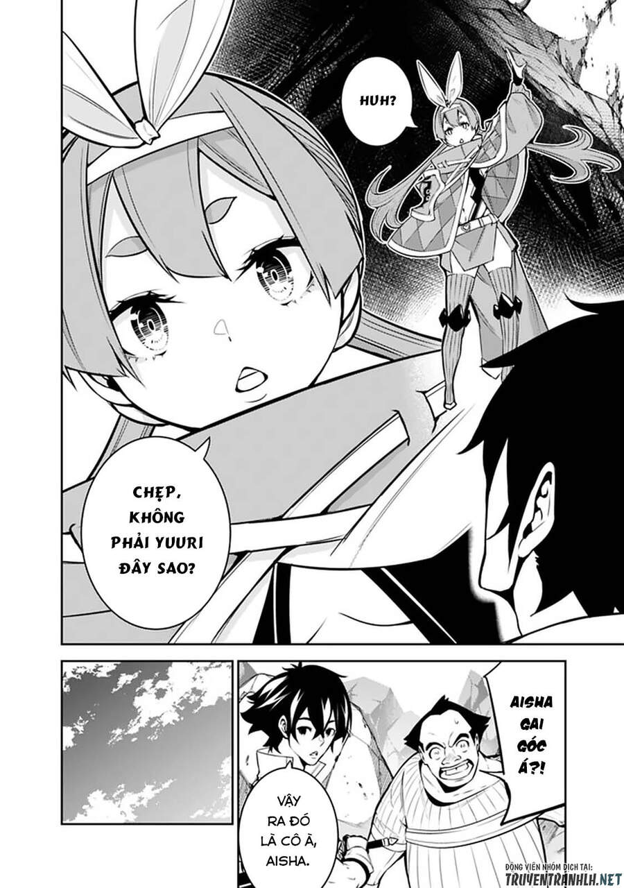 Shijou Saikyou No Mahou Kenshi, F Rank Boukensha Ni Tensei Suru ~ Kensei To Matei - Chương 40 - Trang 6