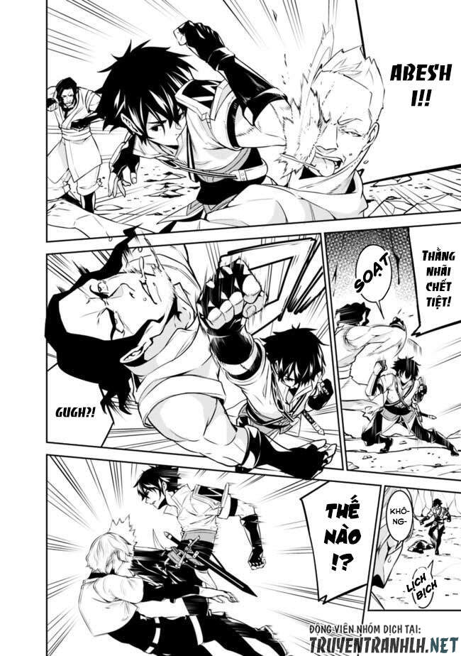 Shijou Saikyou No Mahou Kenshi, F Rank Boukensha Ni Tensei Suru ~ Kensei To Matei - Chương 41 - Trang 15