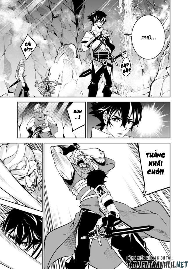 Shijou Saikyou No Mahou Kenshi, F Rank Boukensha Ni Tensei Suru ~ Kensei To Matei - Chương 41 - Trang 16