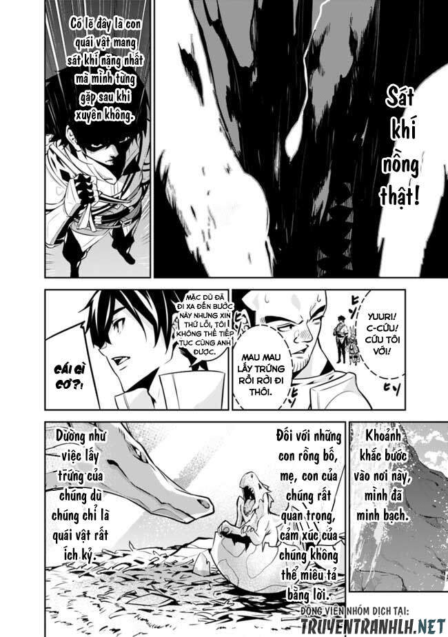 Shijou Saikyou No Mahou Kenshi, F Rank Boukensha Ni Tensei Suru ~ Kensei To Matei - Chương 41 - Trang 9