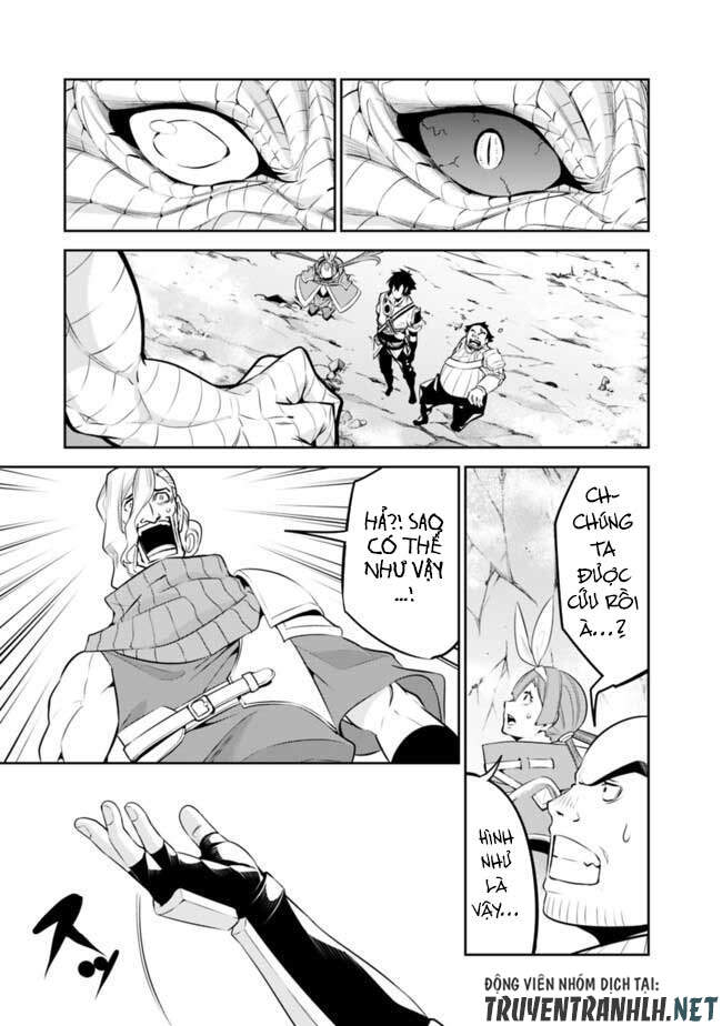 Shijou Saikyou No Mahou Kenshi, F Rank Boukensha Ni Tensei Suru ~ Kensei To Matei - Chương 42 - Trang 13