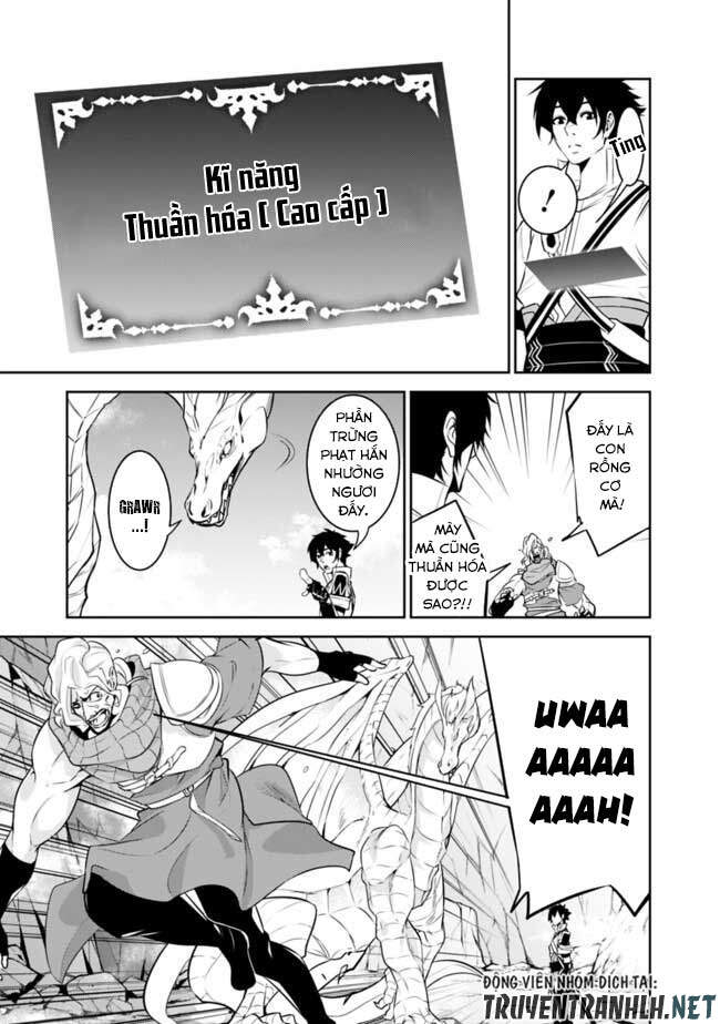 Shijou Saikyou No Mahou Kenshi, F Rank Boukensha Ni Tensei Suru ~ Kensei To Matei - Chương 42 - Trang 15