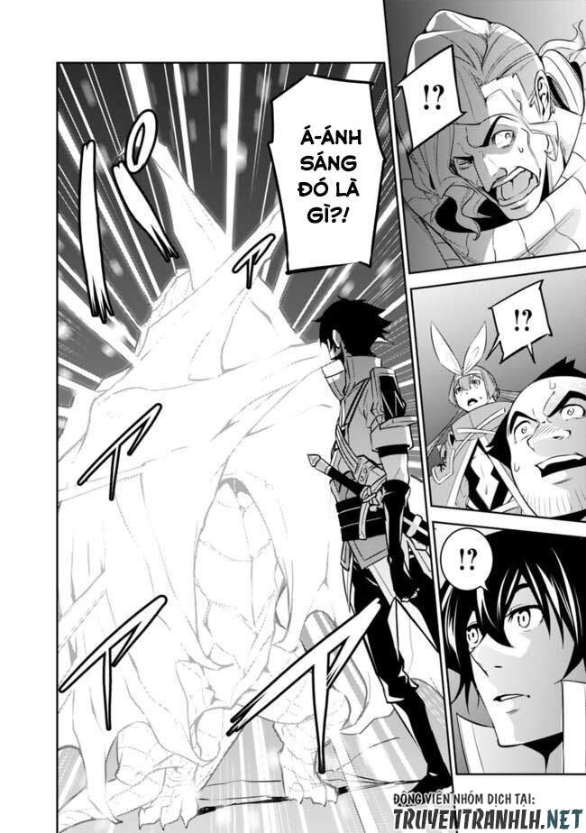 Shijou Saikyou No Mahou Kenshi, F Rank Boukensha Ni Tensei Suru ~ Kensei To Matei - Chương 42 - Trang 16