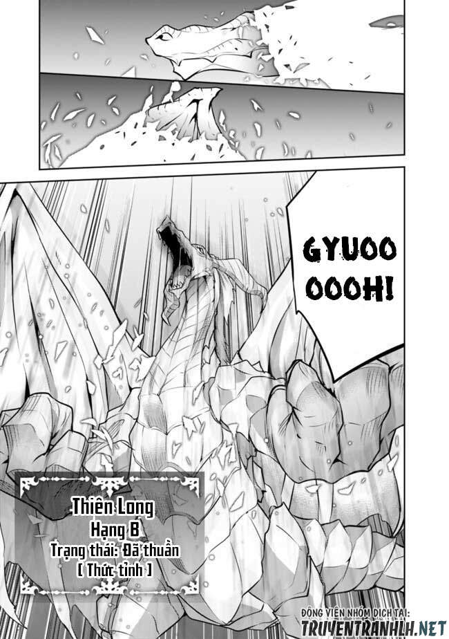 Shijou Saikyou No Mahou Kenshi, F Rank Boukensha Ni Tensei Suru ~ Kensei To Matei - Chương 42 - Trang 17