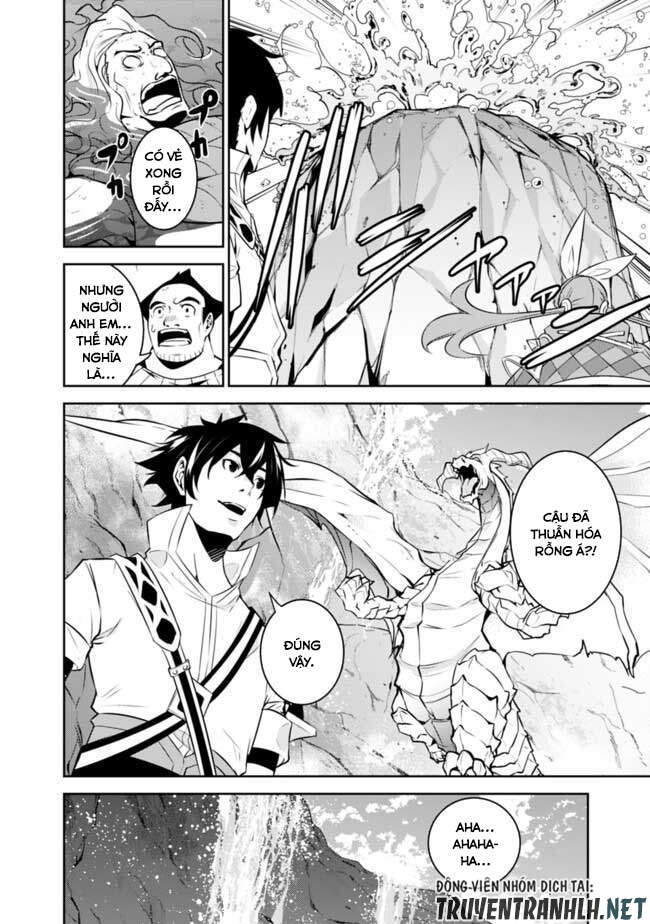 Shijou Saikyou No Mahou Kenshi, F Rank Boukensha Ni Tensei Suru ~ Kensei To Matei - Chương 42 - Trang 20