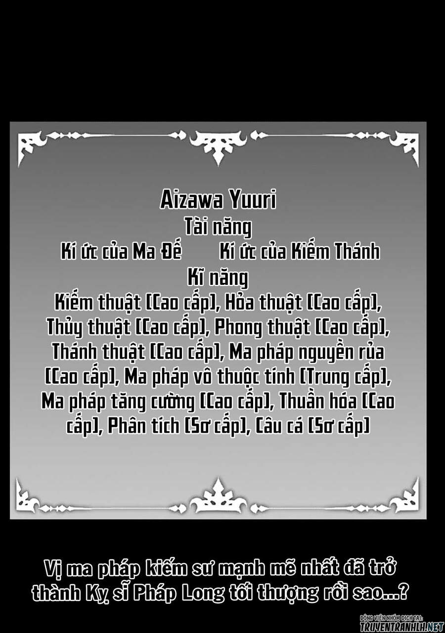 Shijou Saikyou No Mahou Kenshi, F Rank Boukensha Ni Tensei Suru ~ Kensei To Matei - Chương 42 - Trang 21