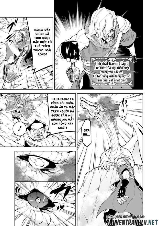 Shijou Saikyou No Mahou Kenshi, F Rank Boukensha Ni Tensei Suru ~ Kensei To Matei - Chương 42 - Trang 5