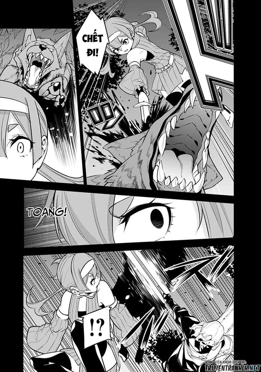 Shijou Saikyou No Mahou Kenshi, F Rank Boukensha Ni Tensei Suru ~ Kensei To Matei - Chương 43 - Trang 11