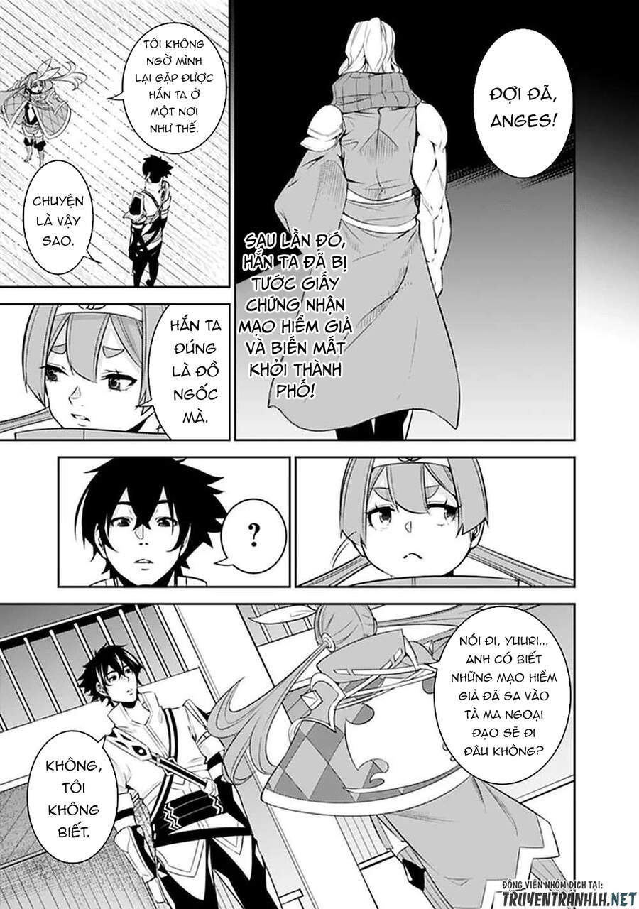 Shijou Saikyou No Mahou Kenshi, F Rank Boukensha Ni Tensei Suru ~ Kensei To Matei - Chương 43 - Trang 15