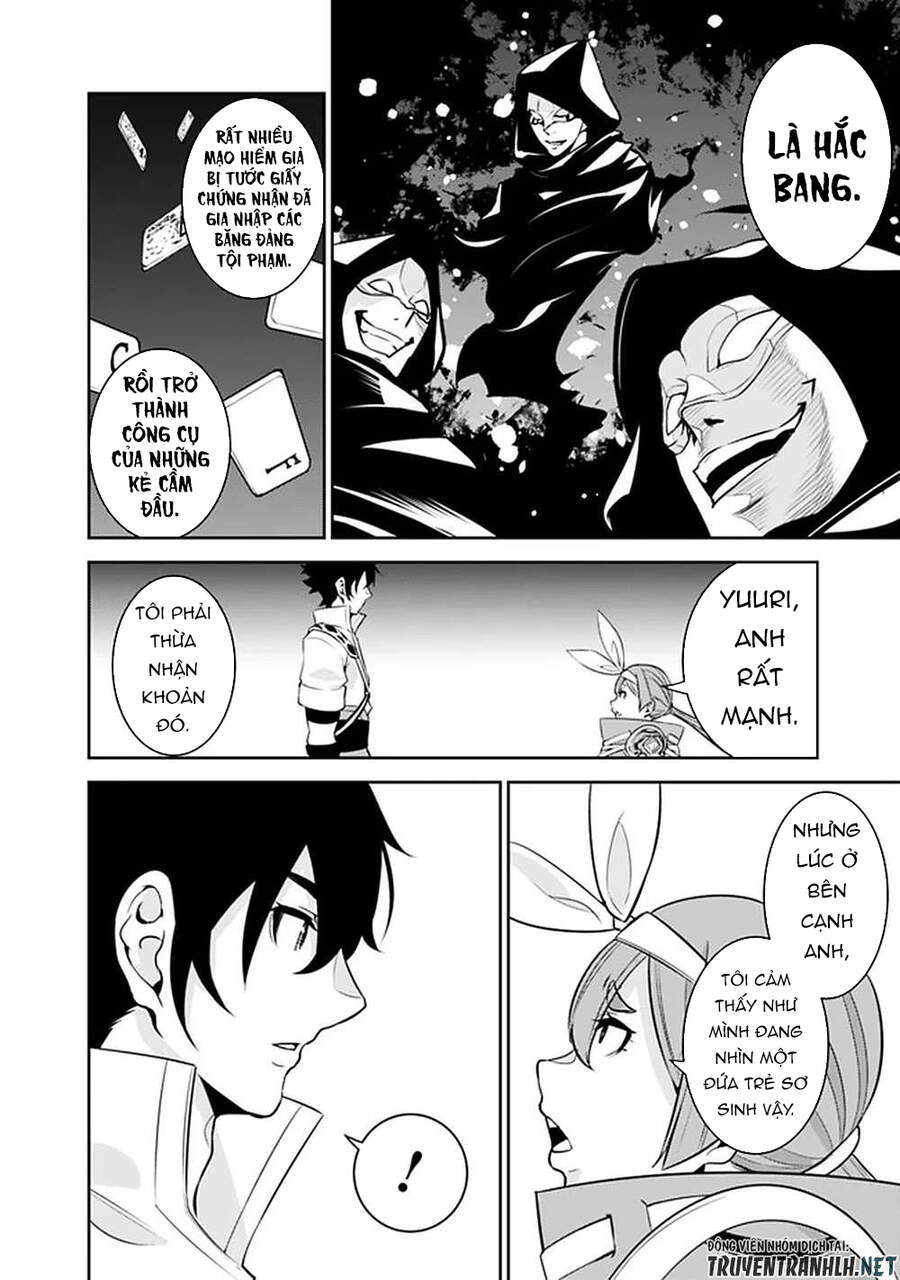 Shijou Saikyou No Mahou Kenshi, F Rank Boukensha Ni Tensei Suru ~ Kensei To Matei - Chương 43 - Trang 16