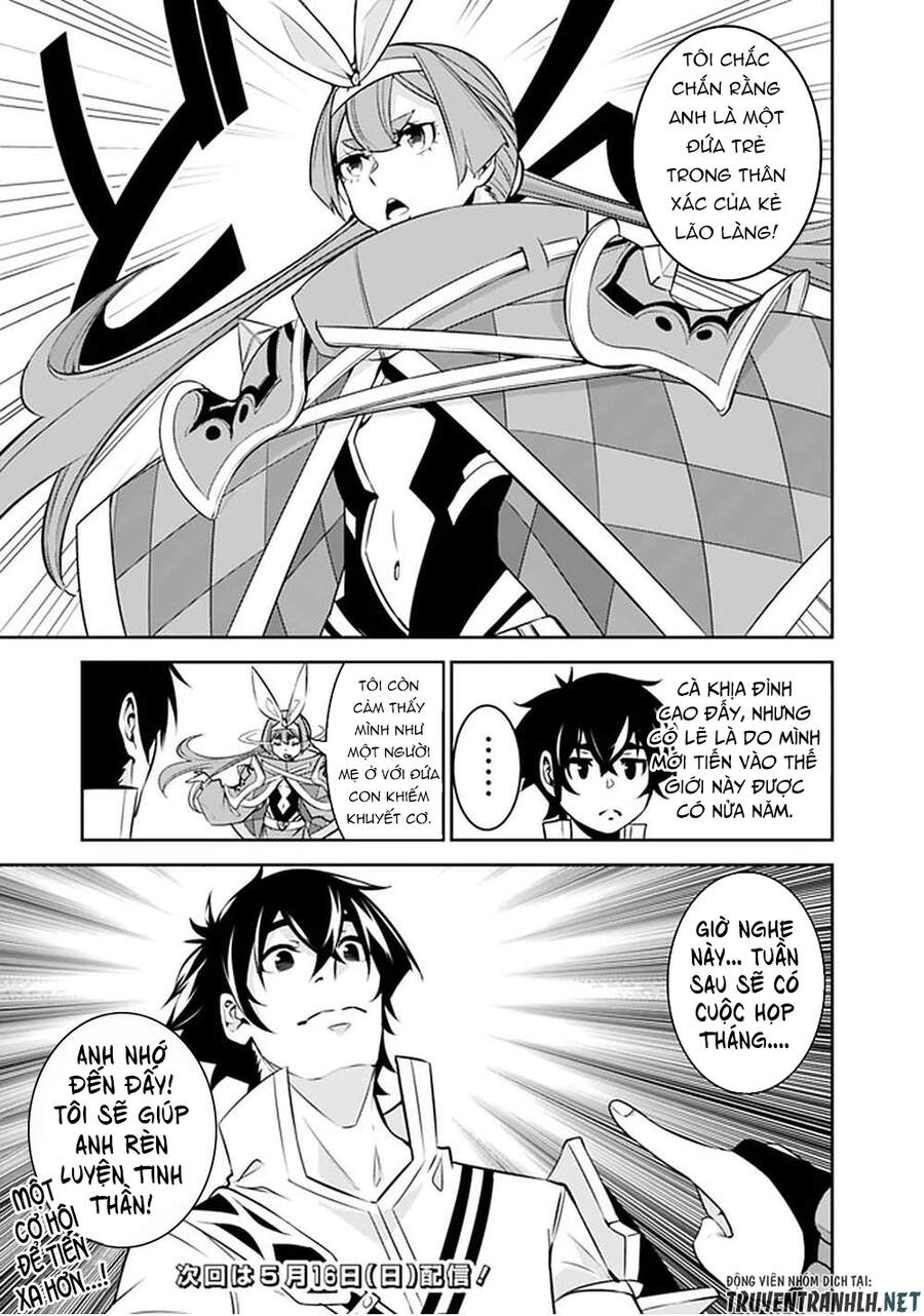 Shijou Saikyou No Mahou Kenshi, F Rank Boukensha Ni Tensei Suru ~ Kensei To Matei - Chương 43 - Trang 17
