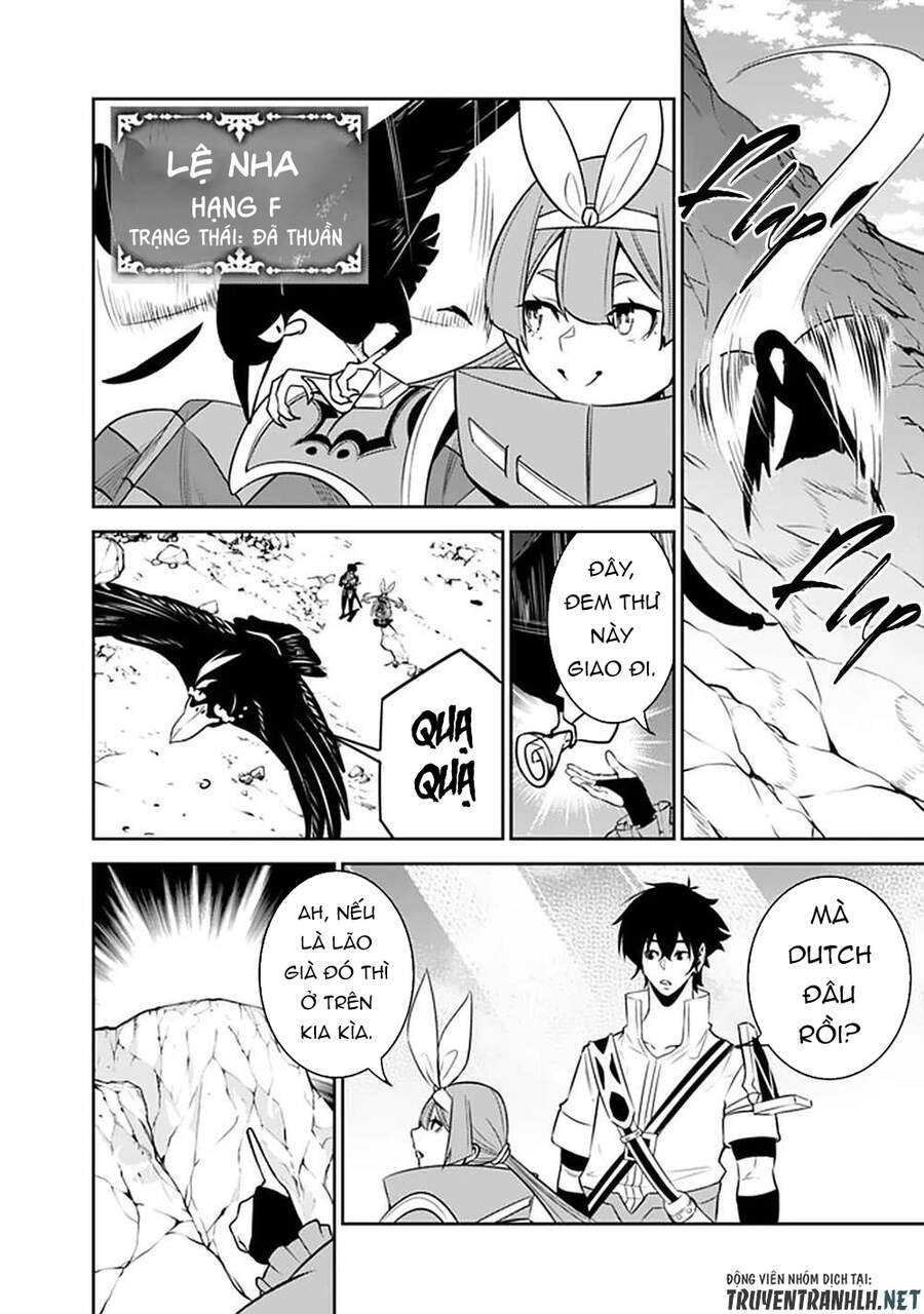 Shijou Saikyou No Mahou Kenshi, F Rank Boukensha Ni Tensei Suru ~ Kensei To Matei - Chương 43 - Trang 4