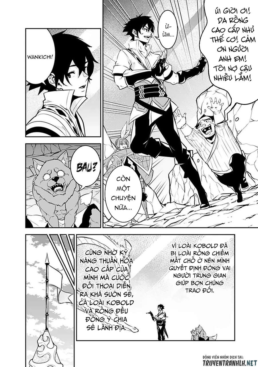 Shijou Saikyou No Mahou Kenshi, F Rank Boukensha Ni Tensei Suru ~ Kensei To Matei - Chương 43 - Trang 8