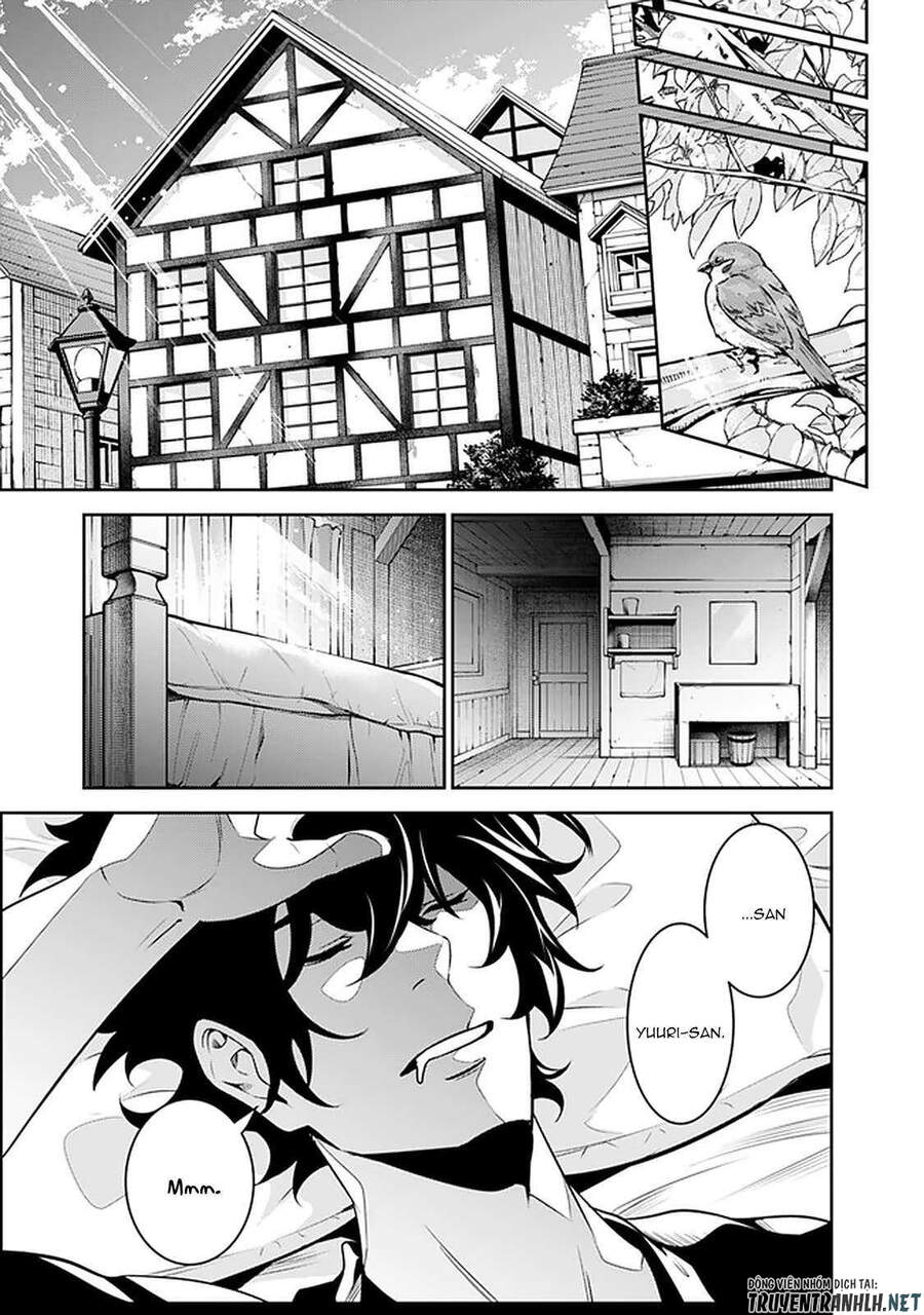 Shijou Saikyou No Mahou Kenshi, F Rank Boukensha Ni Tensei Suru ~ Kensei To Matei - Chương 44 - Trang 11