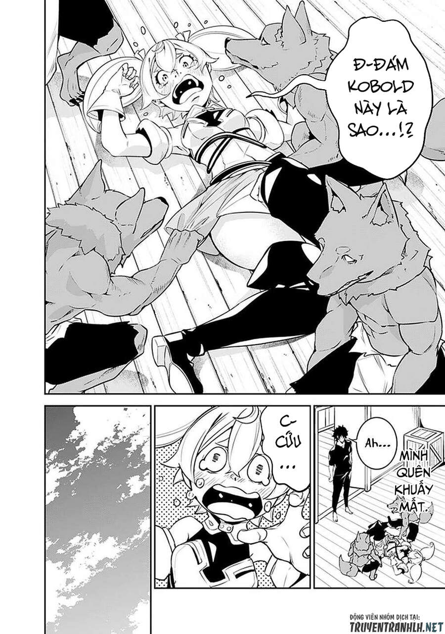 Shijou Saikyou No Mahou Kenshi, F Rank Boukensha Ni Tensei Suru ~ Kensei To Matei - Chương 44 - Trang 14