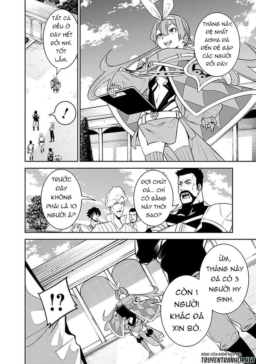 Shijou Saikyou No Mahou Kenshi, F Rank Boukensha Ni Tensei Suru ~ Kensei To Matei - Chương 44 - Trang 16