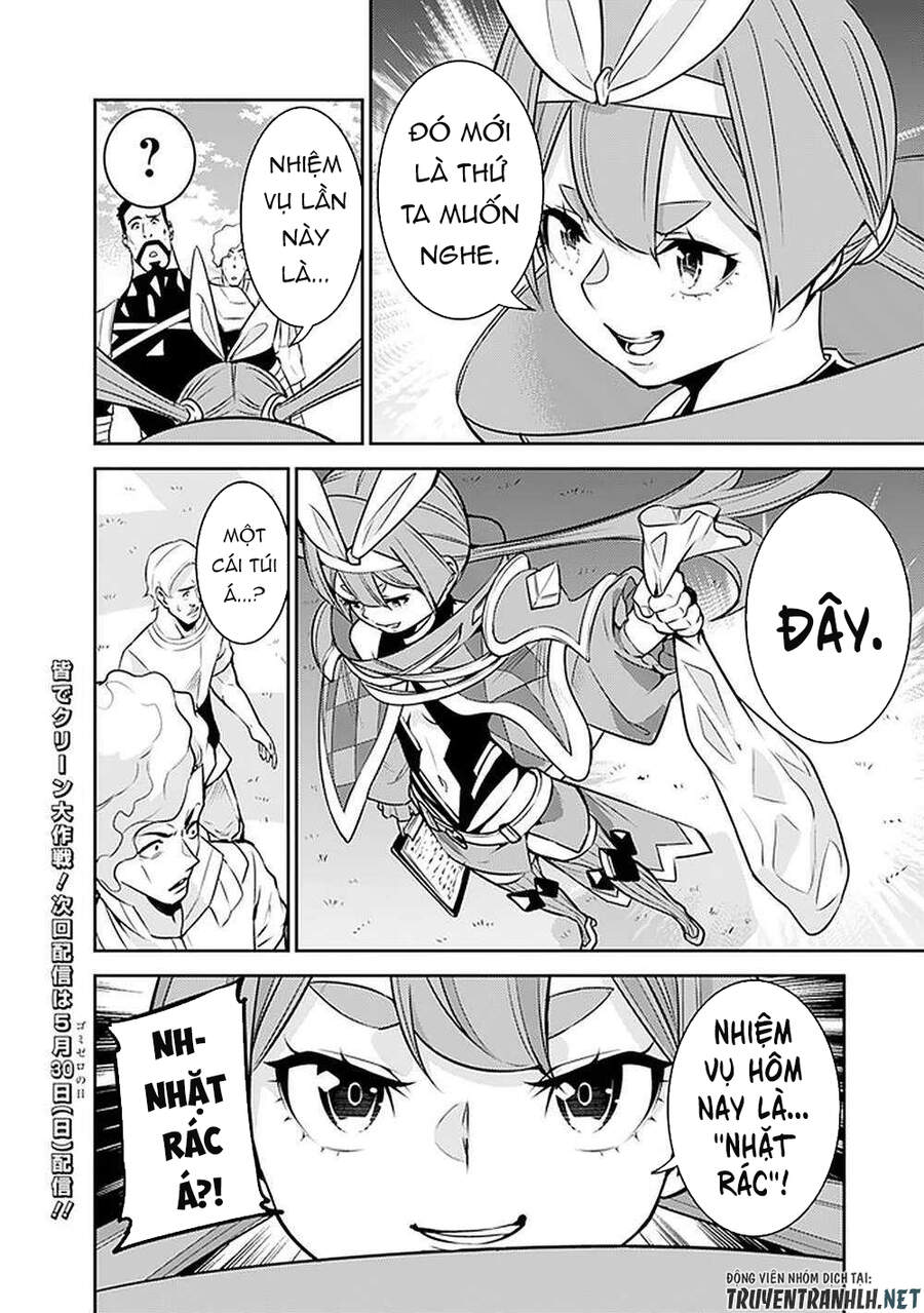 Shijou Saikyou No Mahou Kenshi, F Rank Boukensha Ni Tensei Suru ~ Kensei To Matei - Chương 44 - Trang 18