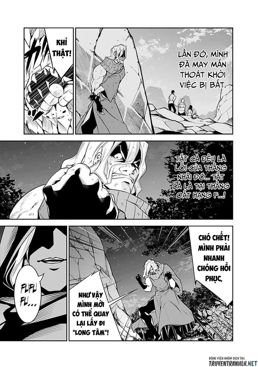 Shijou Saikyou No Mahou Kenshi, F Rank Boukensha Ni Tensei Suru ~ Kensei To Matei - Chương 44 - Trang 5