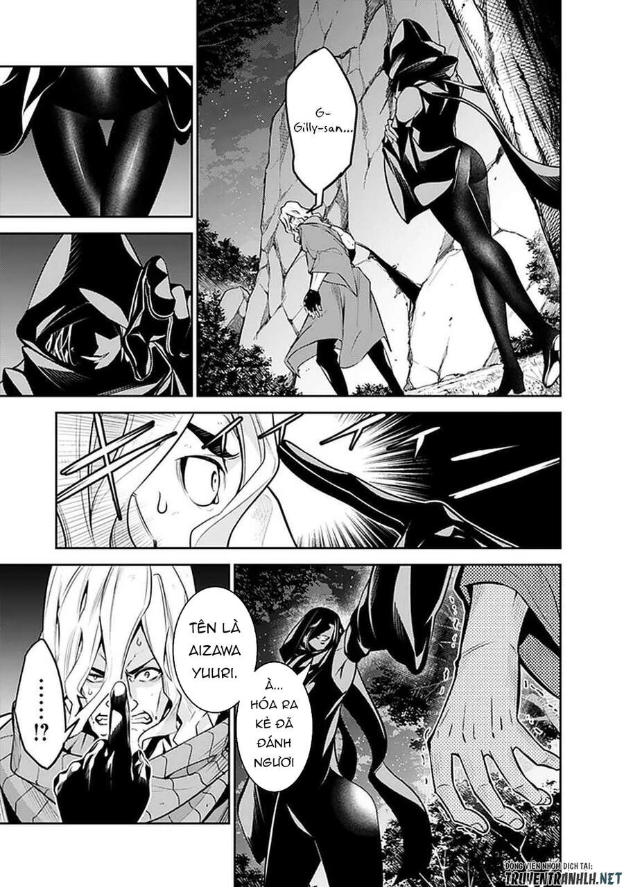 Shijou Saikyou No Mahou Kenshi, F Rank Boukensha Ni Tensei Suru ~ Kensei To Matei - Chương 44 - Trang 7